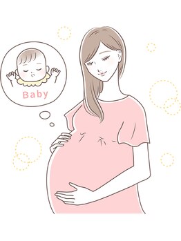 美心/妊婦だって癒されたい！