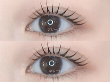 ブリランテ/【池袋/まつ毛パーマ