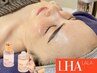 【韓国肌管理】速攻ツヤ肌（首まで）ララピール(LHA)11,000円→