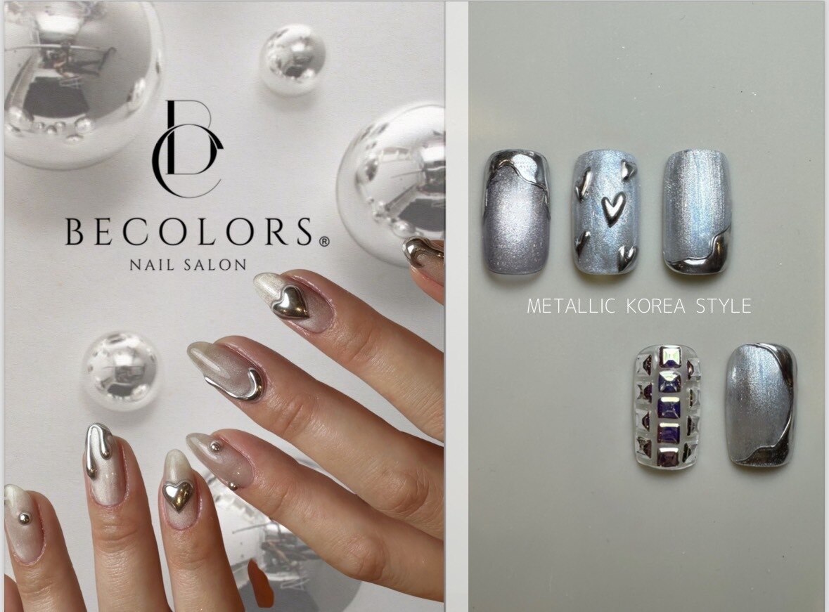 【最終価格】BE COLORS NAIL　ビーカラーズネイル　ケア用ビット　5本 petitprice ネイル ジェルネイル カラージェル ジェル 人気