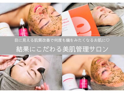 ホワイトアクア 明石店(WHITE AQUA)の写真