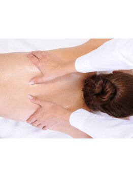 疲れを解消したい