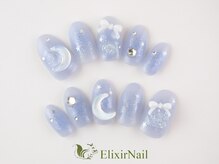エリクサーネイル 長堀橋(Elixir Nail)/定額cやり放題/クーポン使用