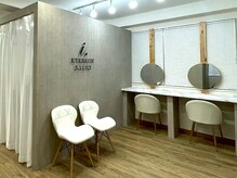 アイドット 仙台東口店(i.)の雰囲気（落ち着いた雰囲気の店内♪眉毛/アイブロウ/眉/まゆげ/間引き）