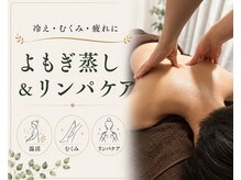 プレマ(prema)