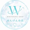 ホワイトニングショップ 越谷せんげん台店のお店ロゴ