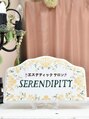 セレンディピティ(SERENDIPITY)/SERENDIPITY