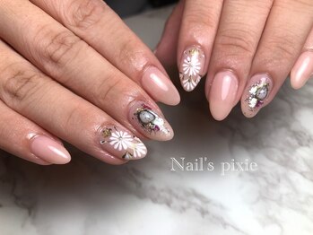 アンドエミニー エン ラボーテ(& EMINY 艶 la beaute)/