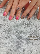 プライベート ネイルサロン マーマ(murmur)/ニュアンスネイル
