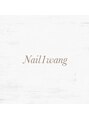 ネイル ワン(Nail 1 wang)/Nail - 1 - Wang 【ネイルワン】