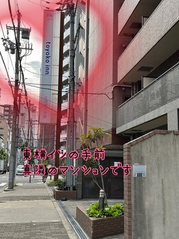 ディアローズ(Dear Rose)/天満橋駅からの経路14