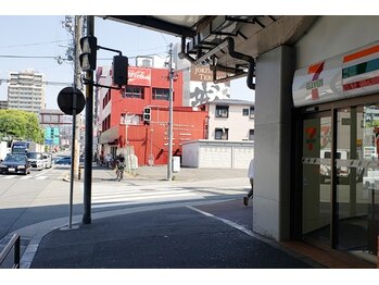 神経活性整体院クラタ(神経活性整体院KURATA)/大阪城北詰駅からのアクセス3