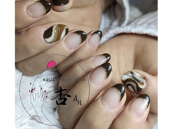 杏 滋賀南草津店/チョコネイル