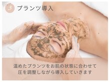 クリエ(Clie)/３）プランツ導入