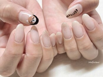 モフルール(Mofuleur)/レッサーパンダ