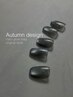 【トレンド】人気No.1◆時短でも綺麗が叶う＊うる艶マグネット¥9500→¥7500