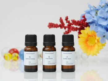 ルテン 新大阪店(Ruten)/こだわりのブレンド精油/新大阪