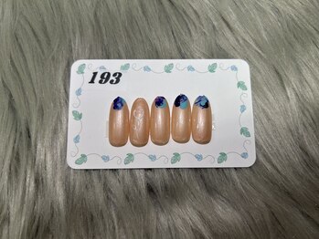 はあとねいる 三浦海岸店/定番デザイン No.193