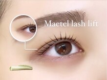 ラシル 都城店(racil)/メーテルパーマ