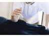 【繰り返し同じ姿勢による腰・骨盤周囲の痛みや違和感に◎】腰痛改善コース