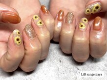 リブ 三軒茶屋(LiB)/ひまわりデザイン