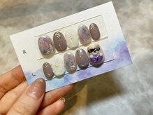 マイン(mine)/オーダーチップ