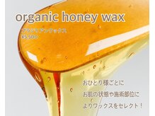 ティーダグー(Tiida guu)