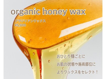 ティーダグー(Tiida guu)の写真