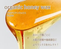 ティーダグー(Tiida guu)