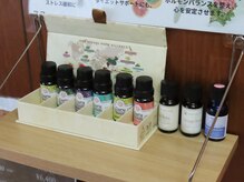 ゆるり/香り無料です！