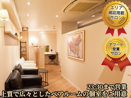 シリウス(Sirius)の写真