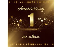 ミアルマ(mi alma)