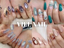 ヴィエル ネイル(VIEL NAIL)
