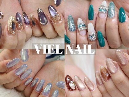 ヴィエル ネイル(VIEL NAIL)の写真