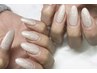 《スカルプ&ジェル》チップ長さだし10本+ワンカラー〈Hand〉