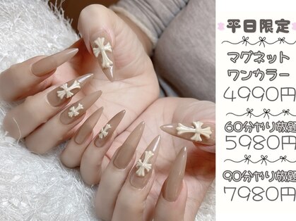 レアネイル 新宿(le'a nail)の写真