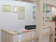 大津美咲野整骨院