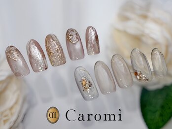 カロミ(Caromi)/*大人ニュアンス定額*