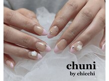 チュニ バイ チッチ 小倉店(chuni by chicchi)/アートやり放題120分