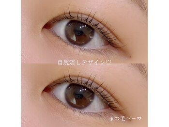 アイラッシュ ティアム(Eyelash Tiam)/まつ毛パーマ