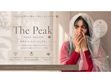 ザ ピーク(THE PEAK)