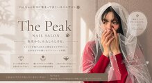 ザ ピーク(THE PEAK)