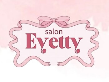 サロン アイティー(salon Eyetty)/はじめましてsalon Eyettyです!
