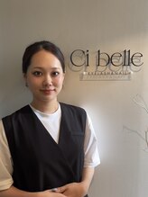 シ ベル(Ci belle)&nbsp;森岡 指名550円