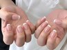【平日可】AMU指名限定クーポン◇フレンチデザイン◇片手2本