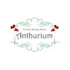 アンスリウム(Anthurium)ロゴ