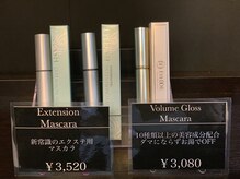 ヴィーナス(VENUS)/マスカラ☆