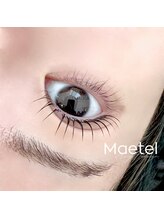 エミルカ(EMILUCA)/まつ毛パーマ