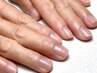 【HAND】ジェルオフコース