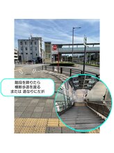 モストアイズ 岡崎店(most eyes)/【アクセス方法】電車編（3）